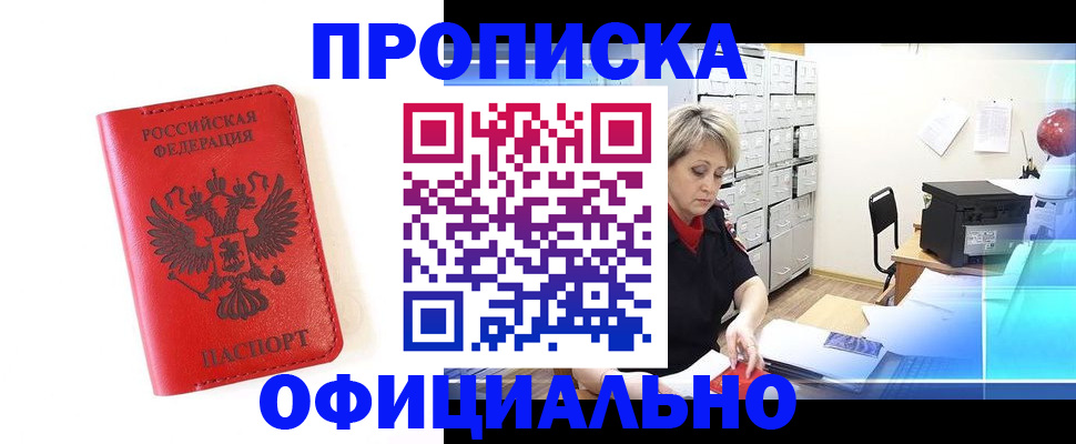 форма 3 в Калининске