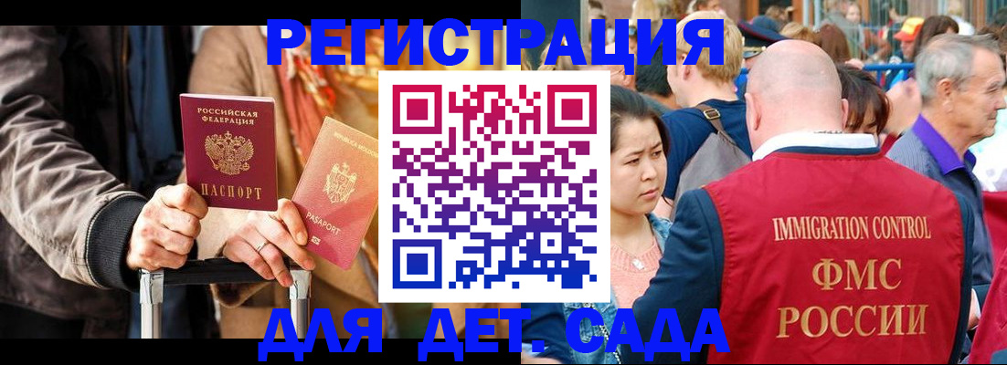 форма 3 в Калининске